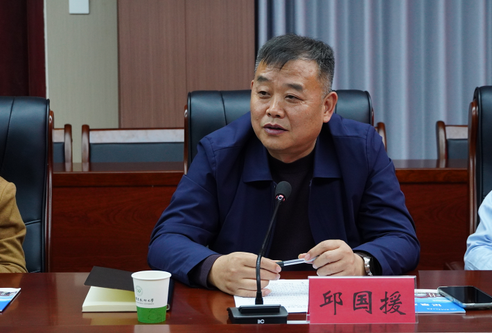 微信图片_20260116100124.png