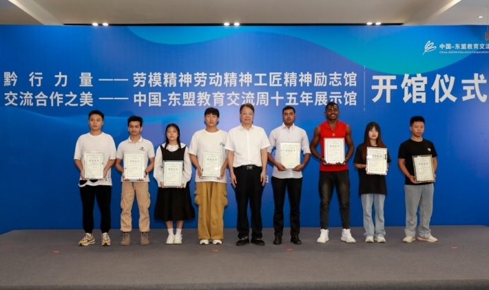 微信截图_20220825090428.png