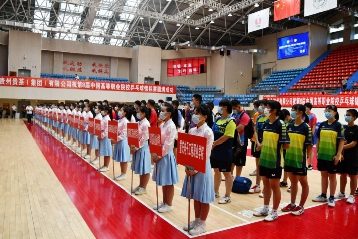 微信截图_20220812190149.png