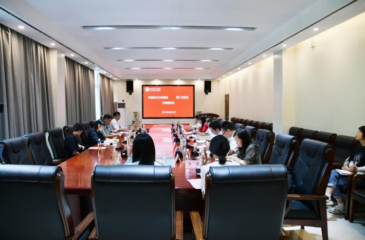 微信截图_20220822180612.png