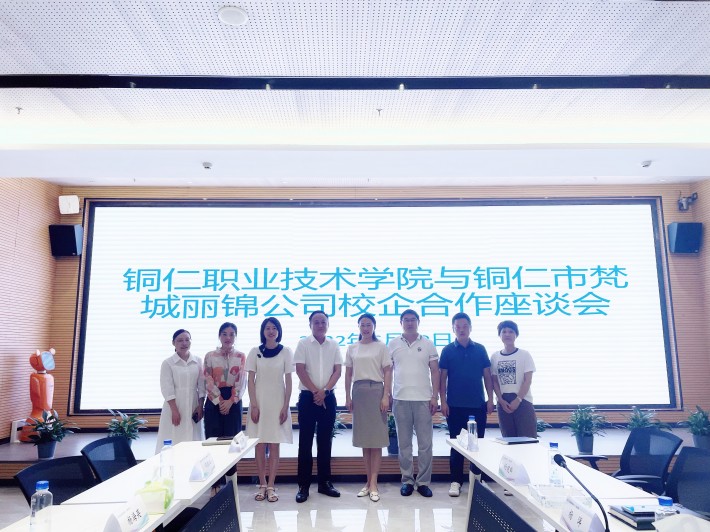 微信图片_20220701112449.jpg