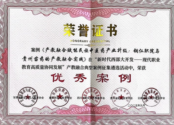 证书1.jpg
