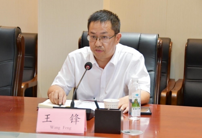 微信截图_20220822180850.png