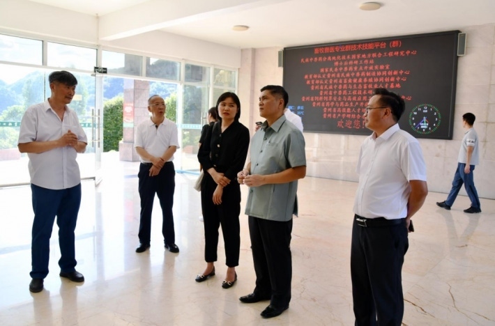 微信截图_20220822181027.png