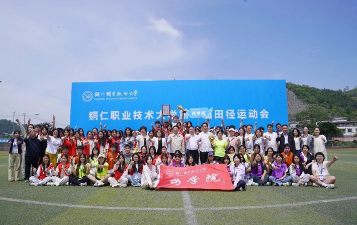 微信图片_2026-05-10_231414_905.jpg