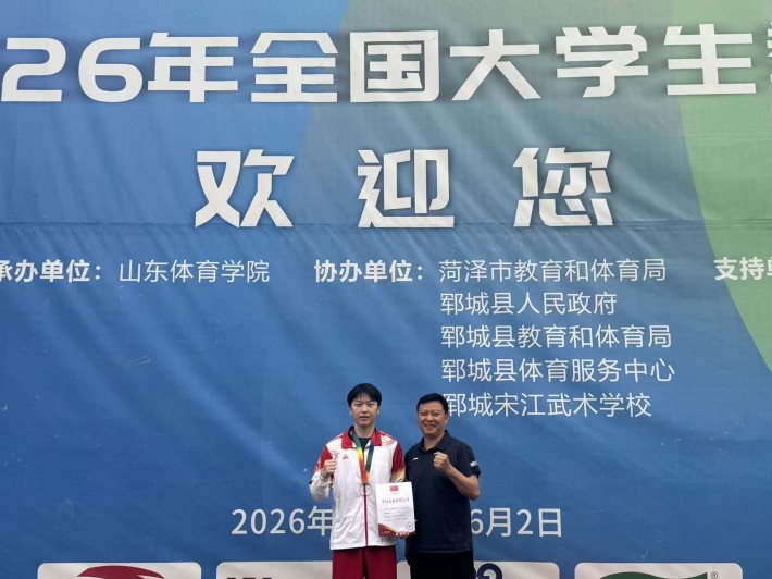 微信图片_20260604100046_17_1891.jpg