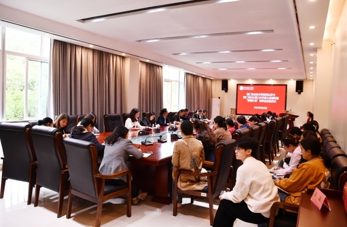 微信截图_20230523193123.png