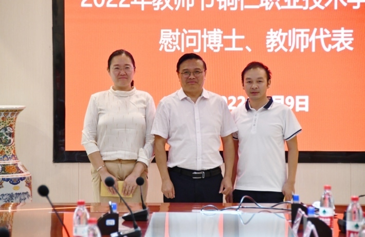 微信截图_20220909182906.png