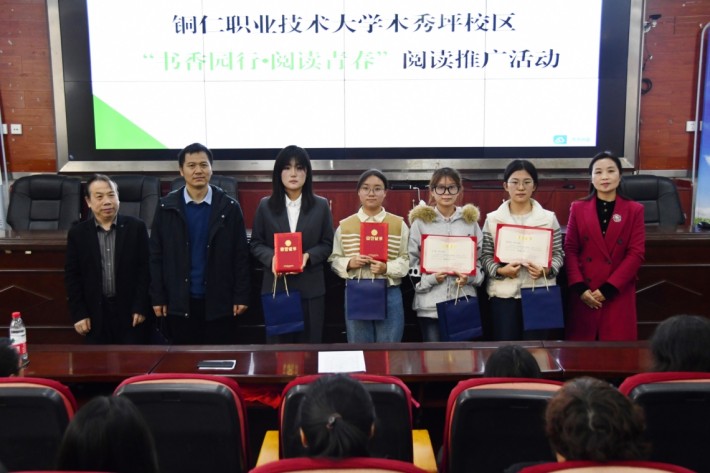 微信截图_20251212235106.png