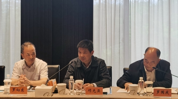 微信截图_20230528120701.png