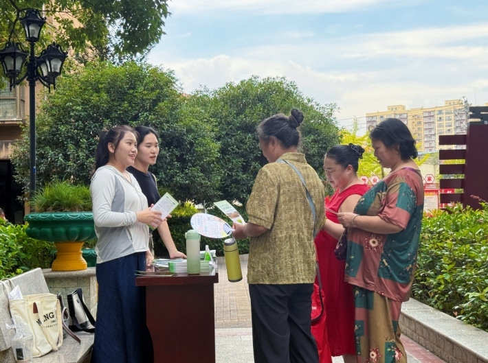 wechat_2025-09-02_143851_221.png