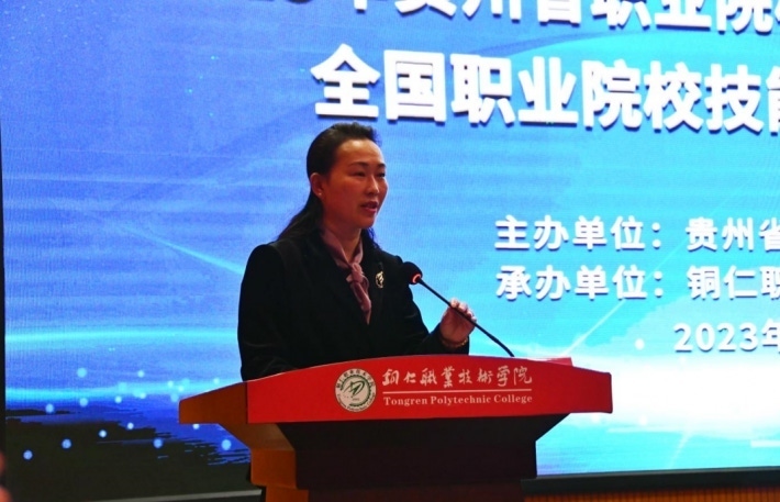 微信截图_20230414180638.png