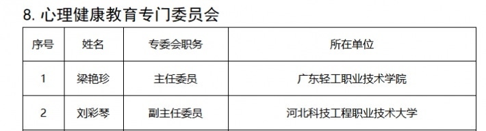 图片13.png