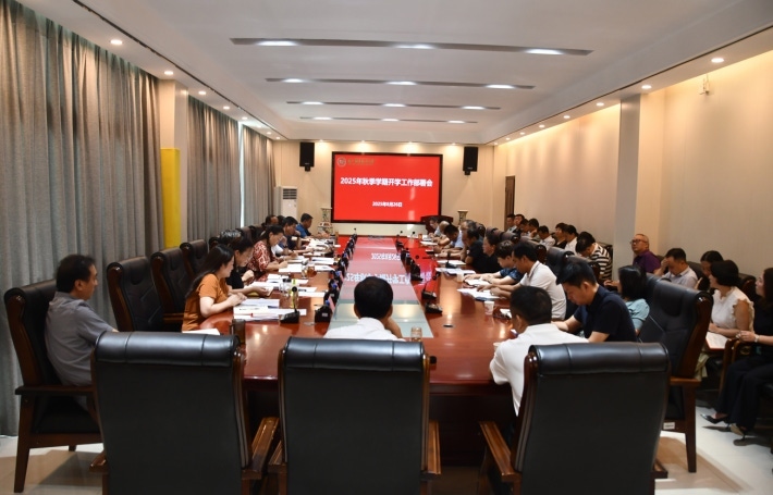 wechat_2025-08-26_180105_833.png