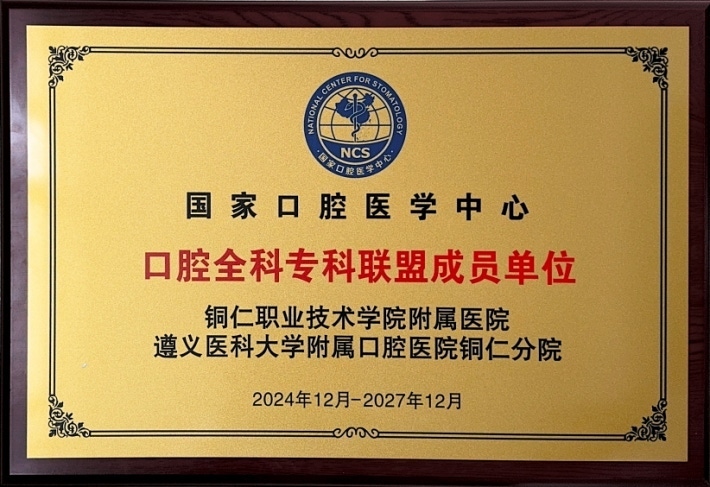 e00f7c8495727b105915e2833edbc7b.png