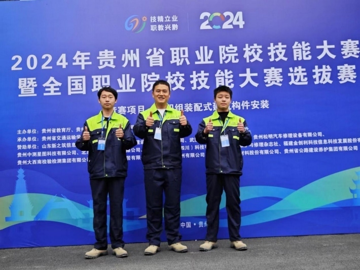 图片2.png