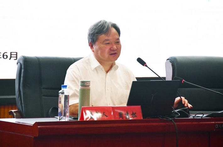 微信截图_20230602213837.png
