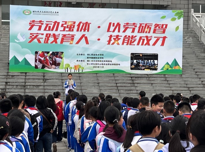 微信截图_20231113173637.png