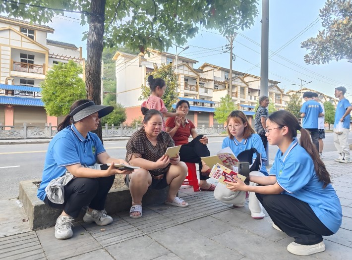 微信截图_20240711164707.png