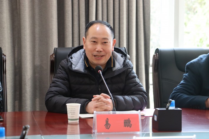 微信图片_20220309151547.jpg