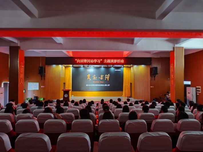 微信图片_20230306155101.jpg