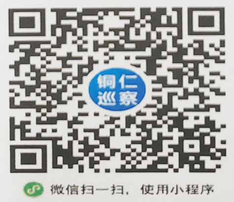 微信图片_20230901143248.png