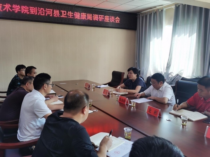 图片19.png