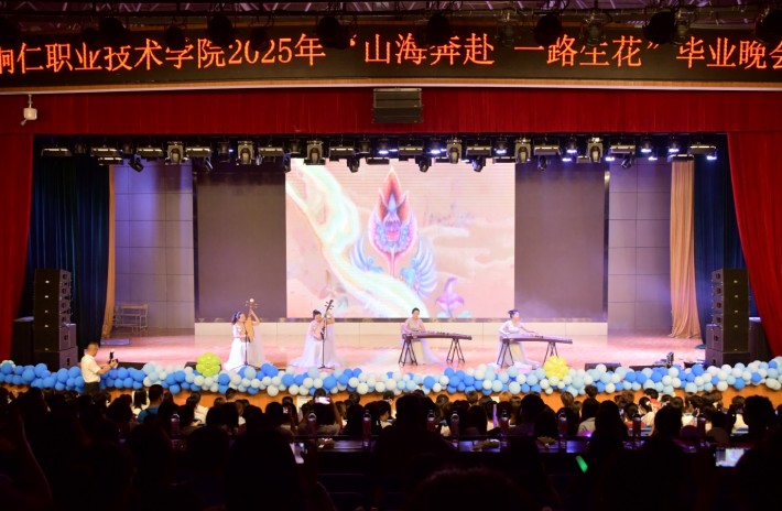 微信截图_20250606185413.png