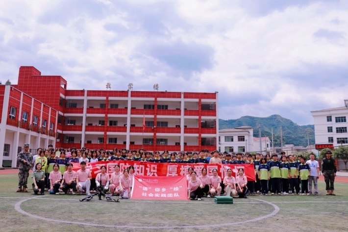 图片28.png
