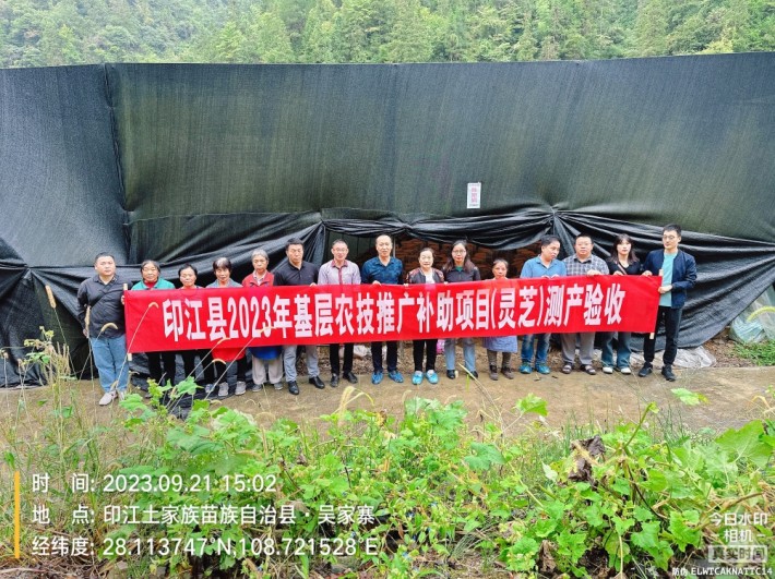 微信截图_20230923171829.png