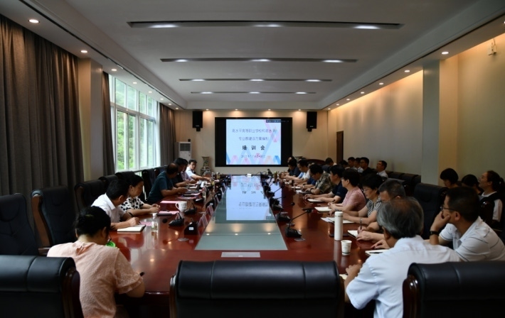 微信截图_20220709225252.png
