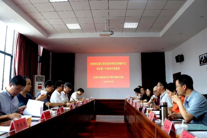 图片18.png