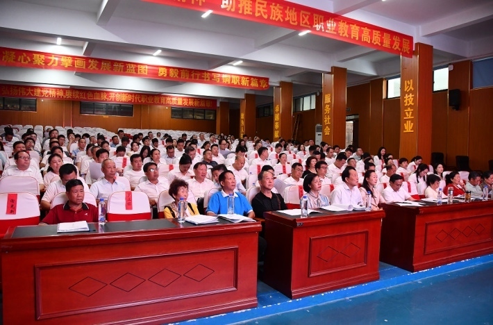 微信截图_20230625204437.png