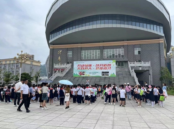 微信截图_20230609174313.png