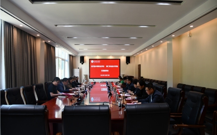 微信截图_20221019173750.png