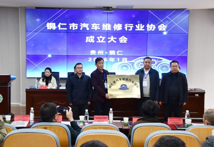 微信截图_20260116224542.png