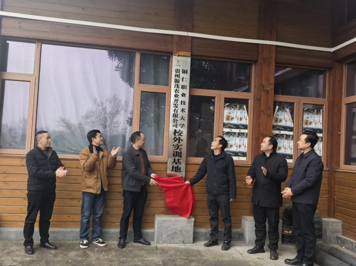 图片11.png