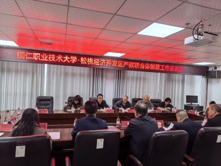 11.15图片1.jpg