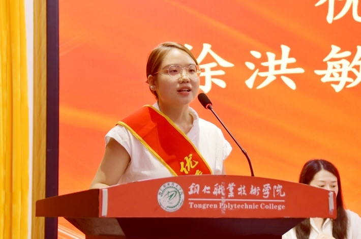 wechat_2025-09-10_190850_578.png