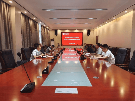 通讯:教育部教育信息化专业委员会王红松专家一行来我院调研指导工作418.png