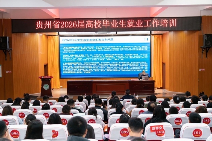 校招2.png