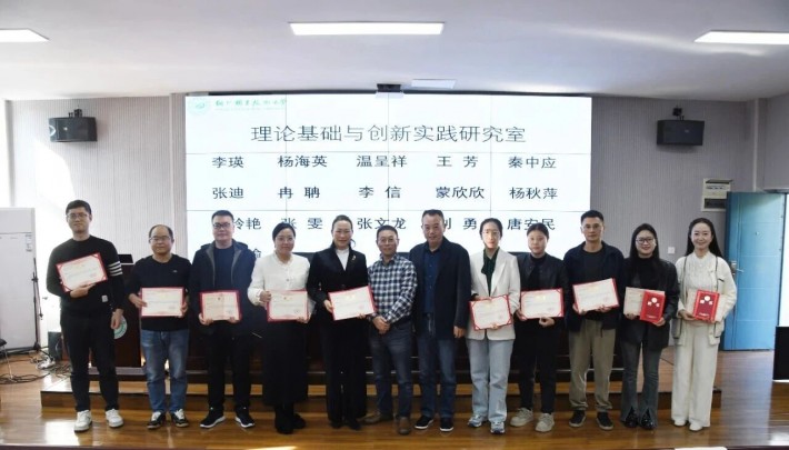 微信图片_20251029185531.jpg