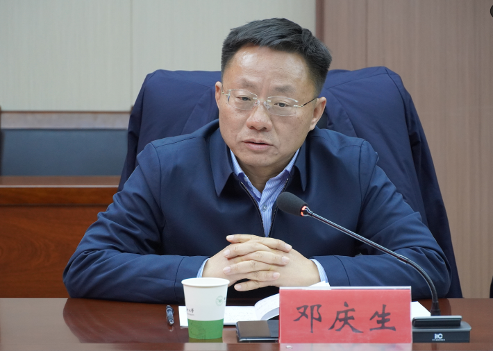 微信图片_20260227183717.png