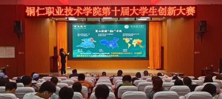 图片8.png