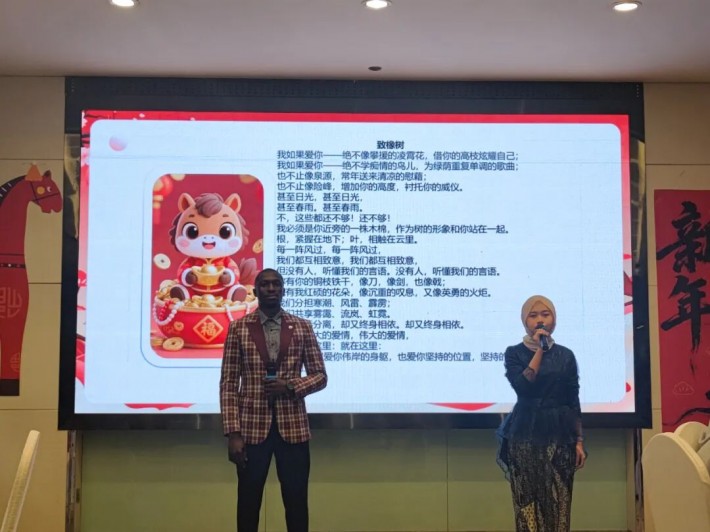 微信图片_20260210004825.jpg
