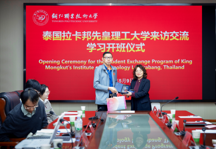 微信图片_2026-05-09_153433_938.png