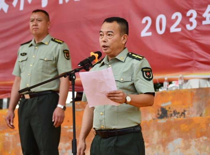 微信截图_20230914191546.png