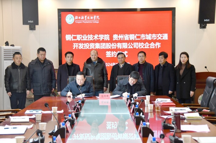 微信截图_20240124190222.png