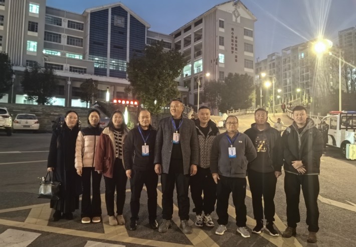 微信截图_20240304171717.png