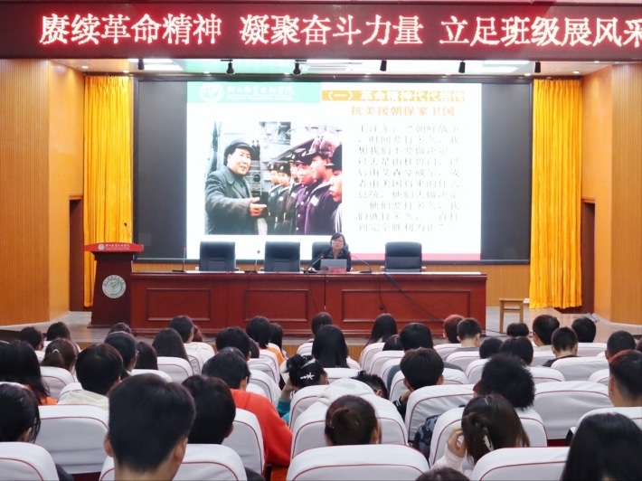 图片4.png